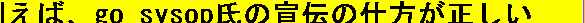 piece x=2 y=27